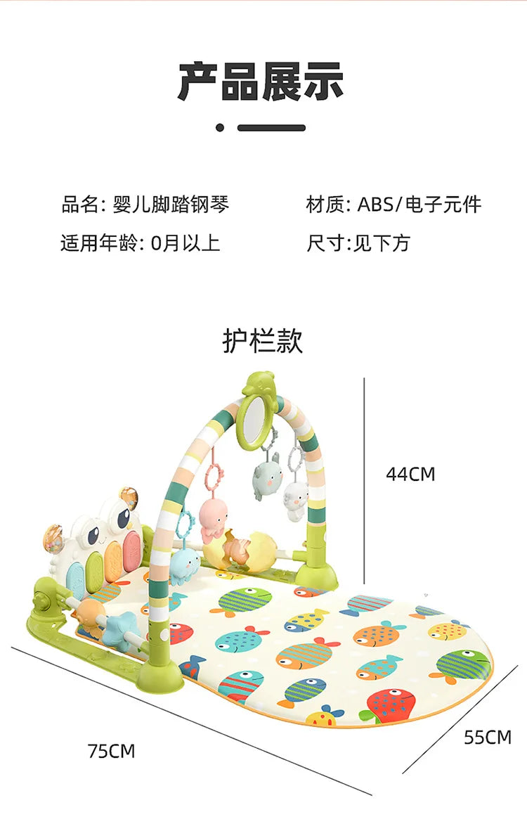 Tapis de jeu musical pour bébés, jouets pour nouveau-nés, piano, salle de sport, polymère TUNITime, TeWindsor et rembourré pour les tout-petits, éducation précoce