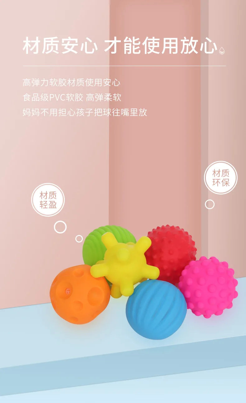 Balle de jouet pour bébé, développement des senses tactiles du bébé, jouets à main tactiles, balle d'entraînement pour enfants, Massage, balle d'entraînement de jeu douce pour enfants