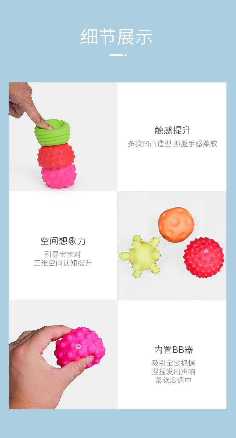 Balle de jouet pour bébé, développement des senses tactiles du bébé, jouets à main tactiles, balle d'entraînement pour enfants, Massage, balle d'entraînement de jeu douce pour enfants