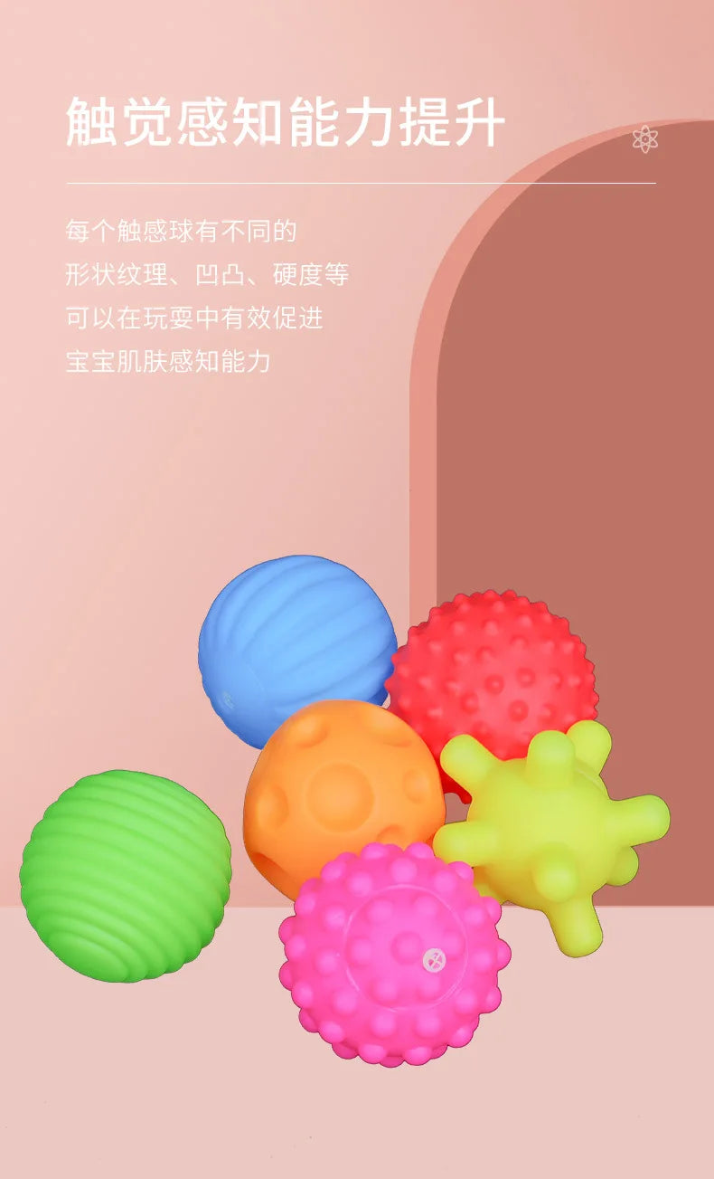 Balle de jouet pour bébé, développement des senses tactiles du bébé, jouets à main tactiles, balle d'entraînement pour enfants, Massage, balle d'entraînement de jeu douce pour enfants