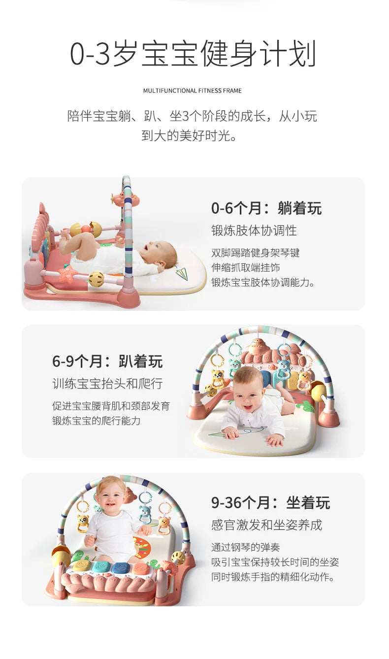 Tapis de jeu musical pour bébés, jouets pour nouveau-nés, piano, salle de sport, polymère TUNITime, TeWindsor et rembourré pour les tout-petits, éducation précoce